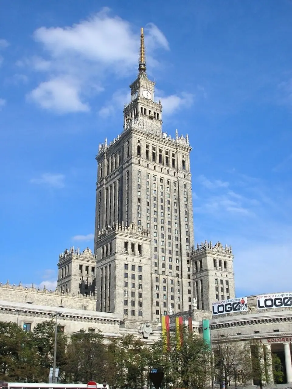 Muzeum Komunizmu w Warszawie