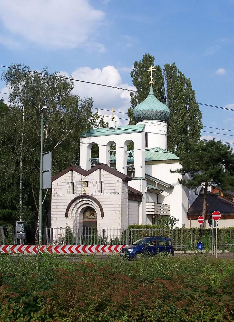 église russe Saint-Nicolas de Francfort-sur-le-Main