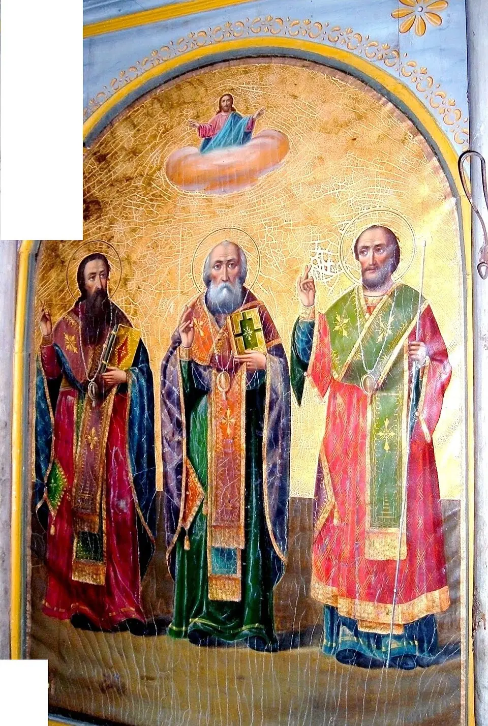 Saint Athanasius Church, Trilofos