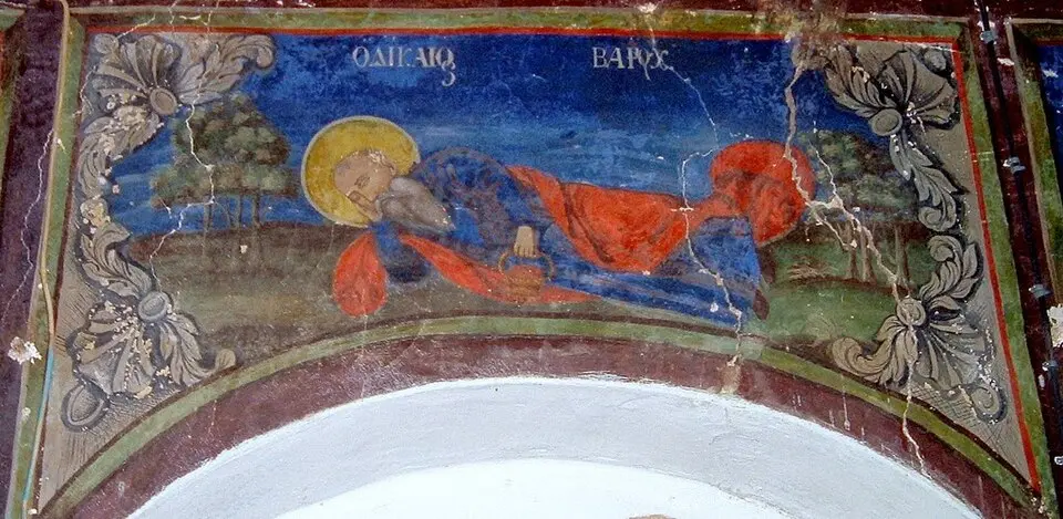 Saint Demetrius Church, Lithia