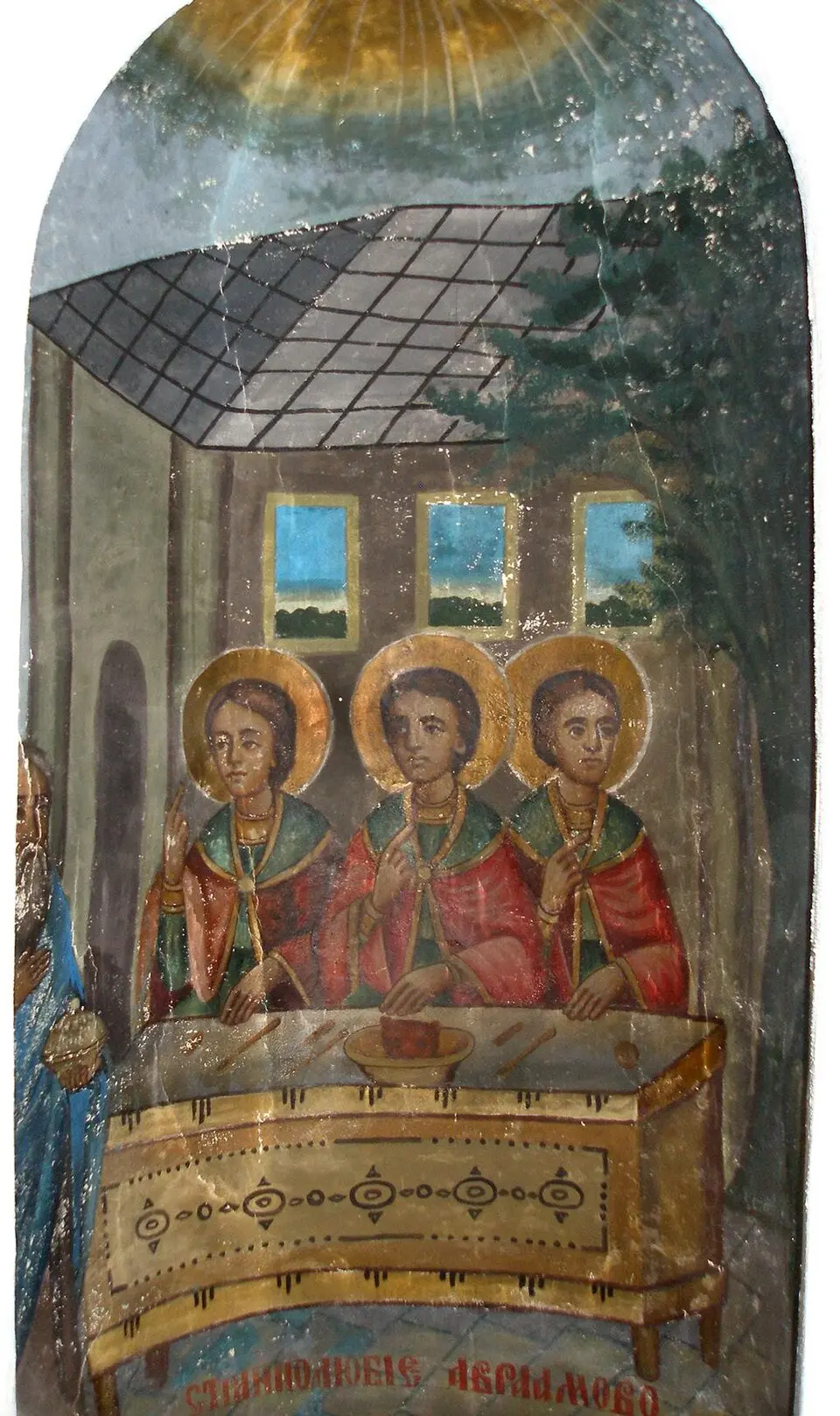 Беласица