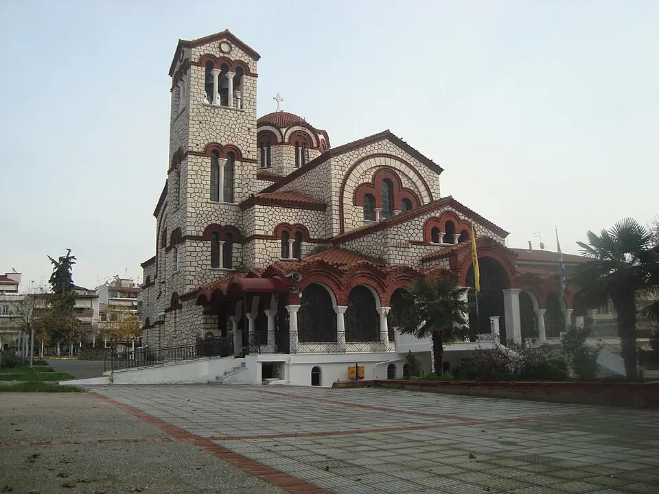 Ιερός Ναός Αγίου Γεωργίου Γιαννιτσών