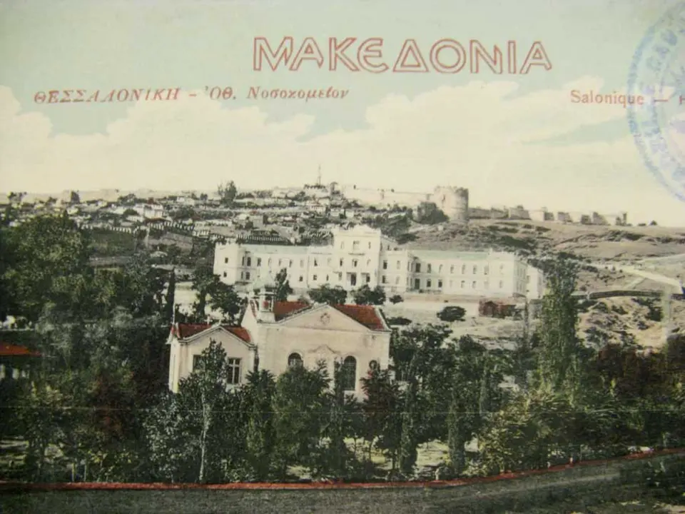 Ναός Αγίου Λαζάρου