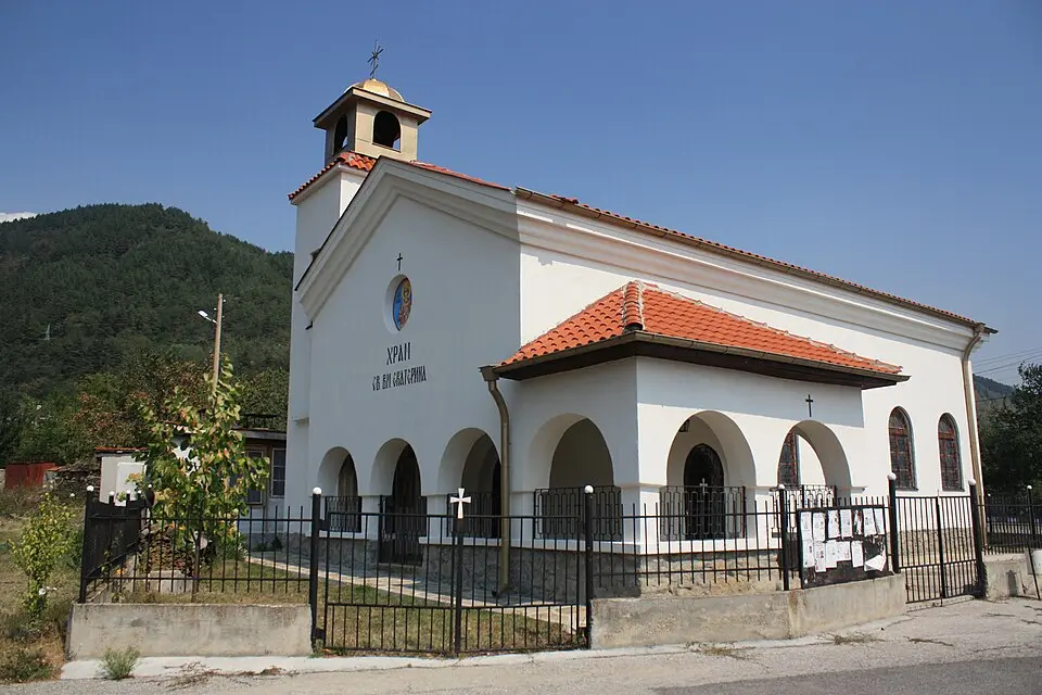 Tsarkvishte