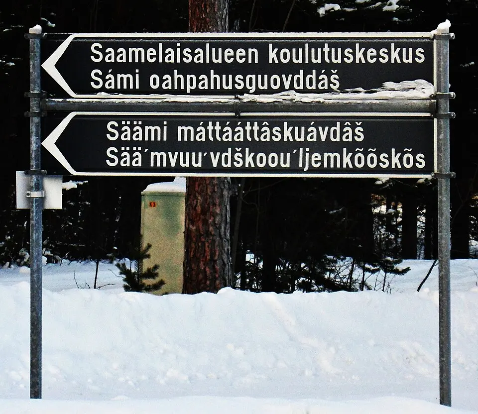Saamelaisalueen koulutuskeskus