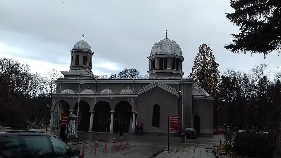 Успение Богородично (Централни софийски гробища)