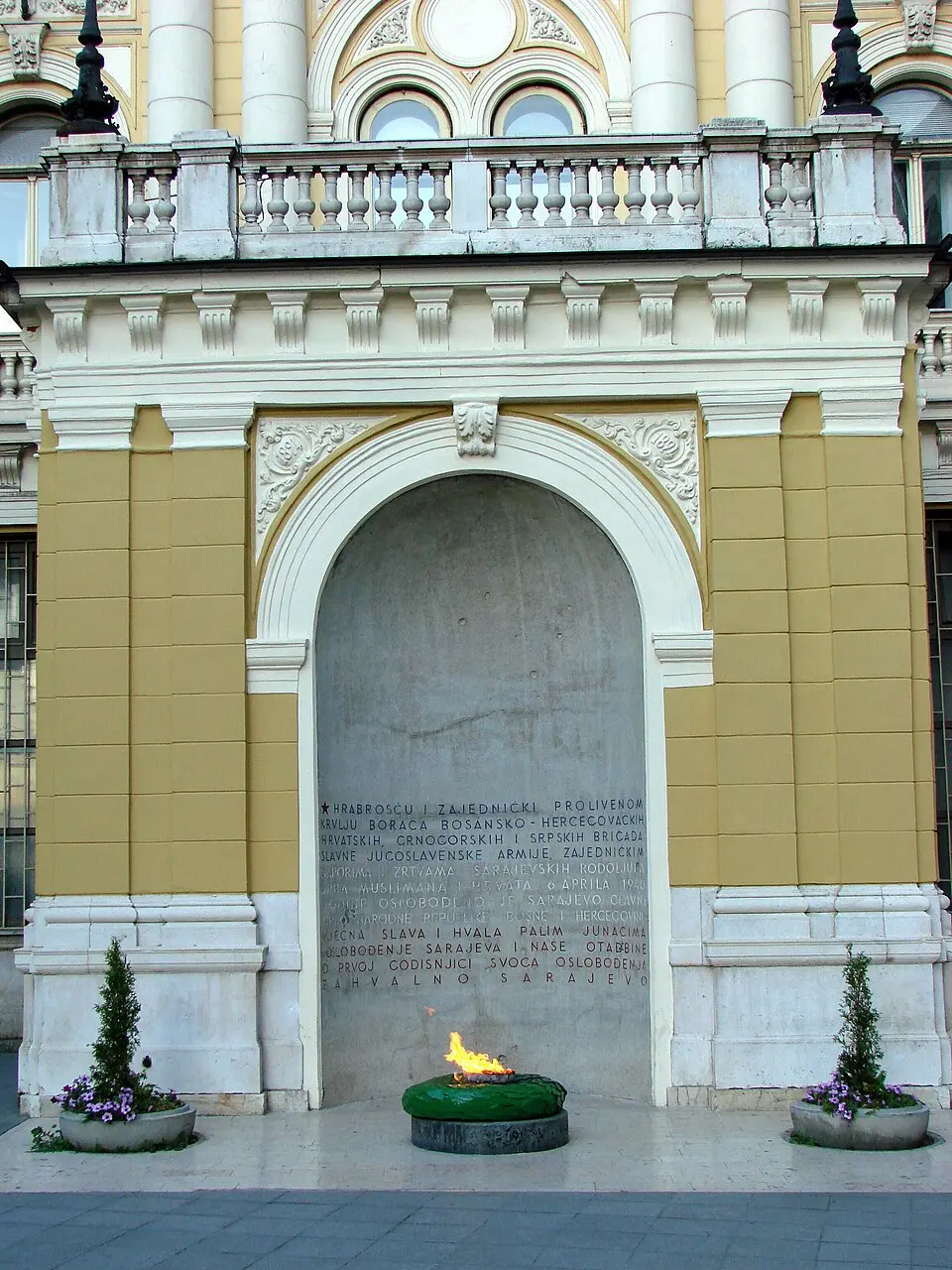 Vječna vatra memorijal