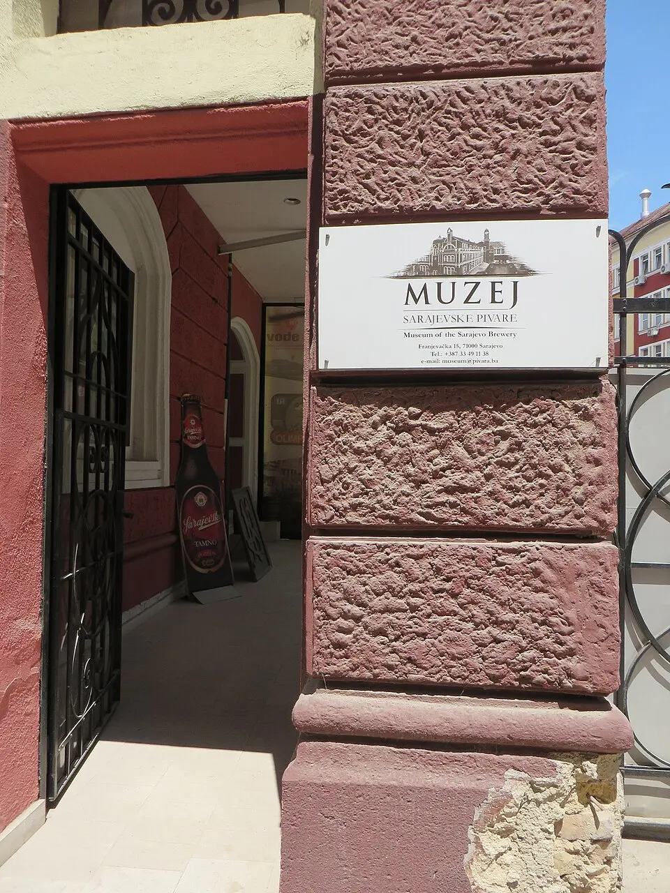 Sarajevo Brewery Museum