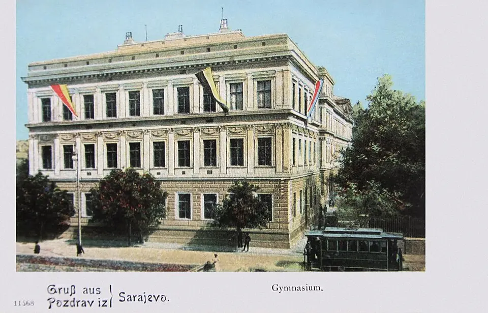 Prva gimnazija (Sarajevo)