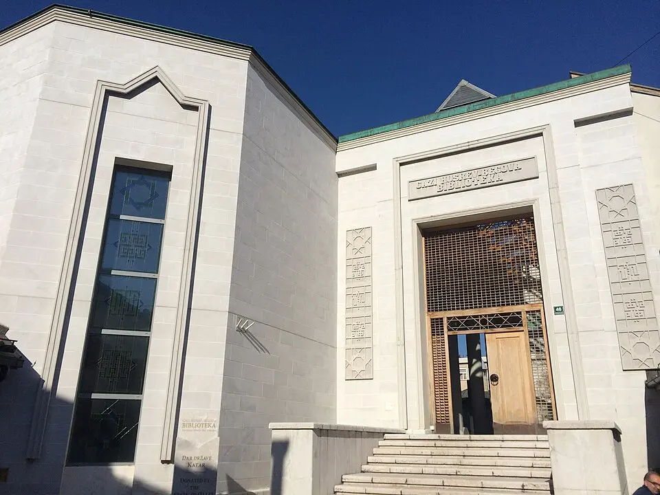 Gazi Husrev-begova biblioteka