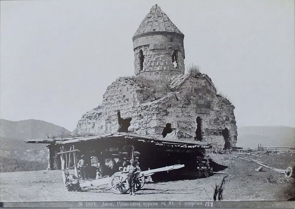 Ali Manastırı