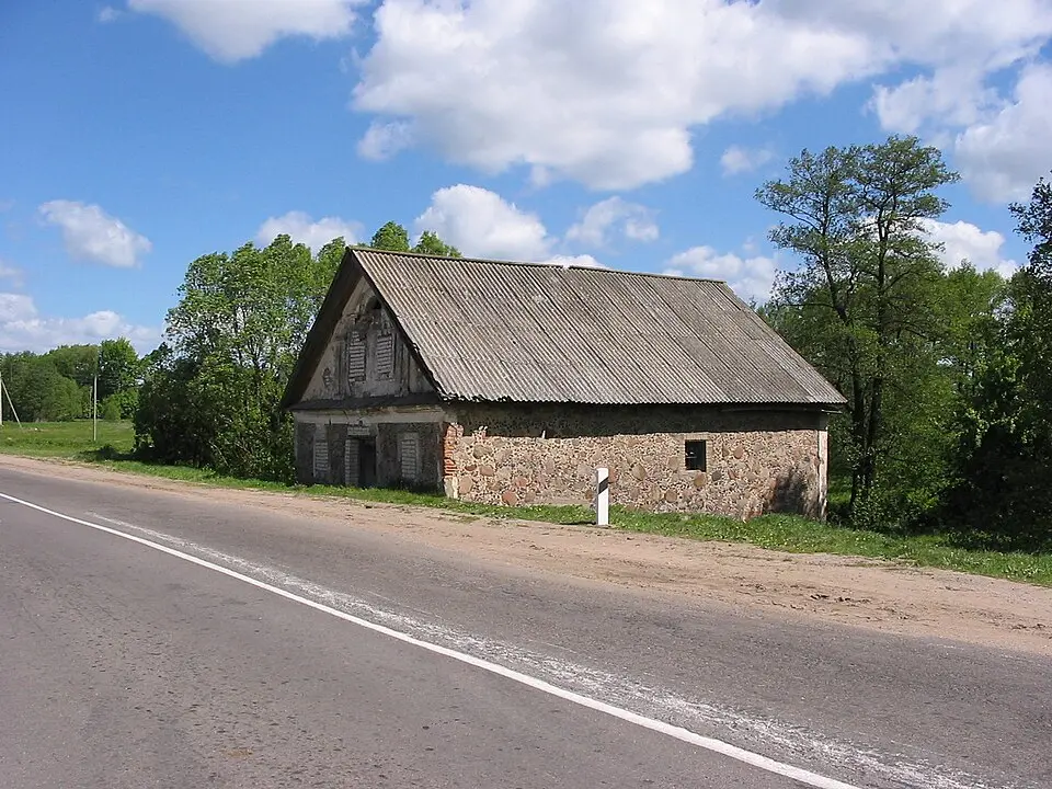 Галынка