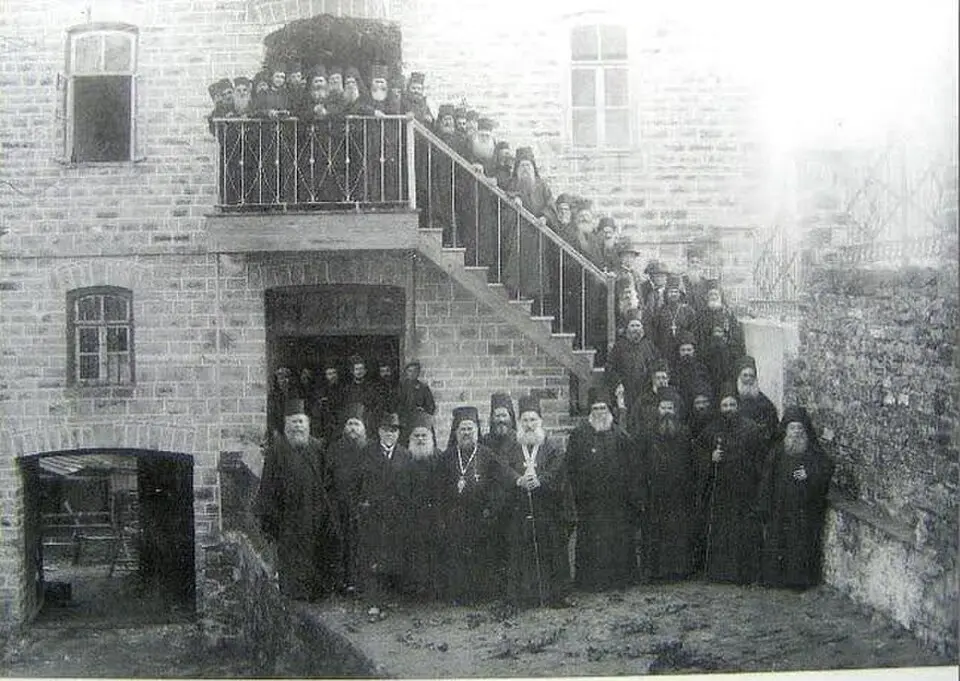 Αθωνιάδα Ακαδημία