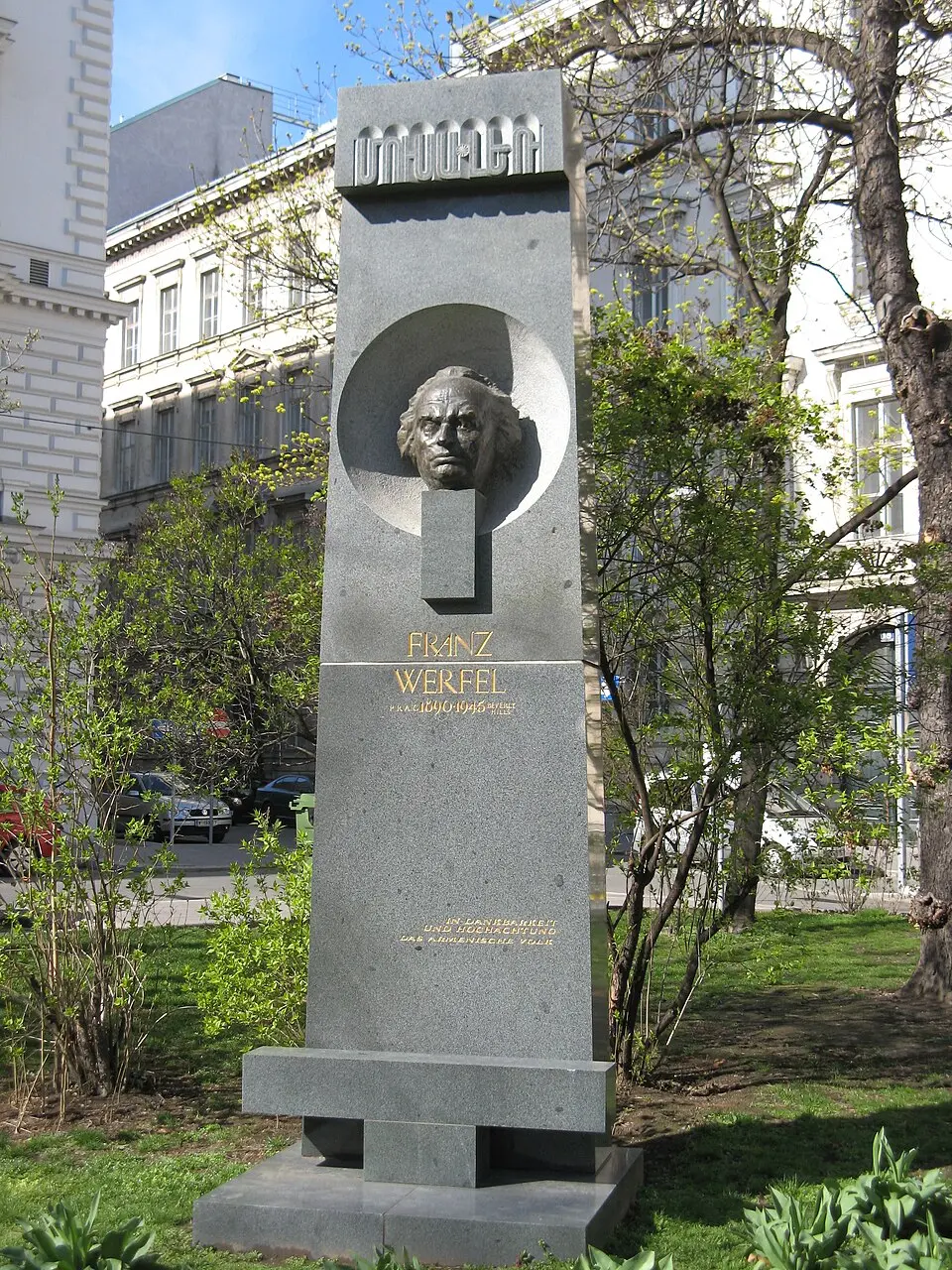 Franz-Werfel-Denkmal