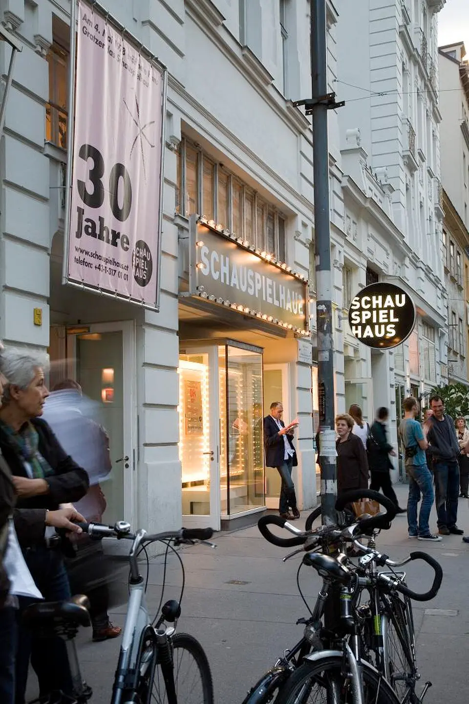 Schauspielhaus Wien