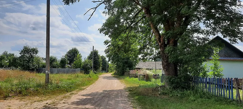 Сьцігане