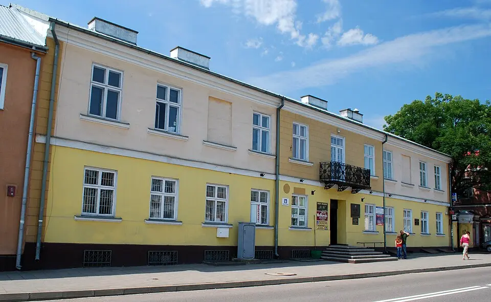 Museum in Sejny
