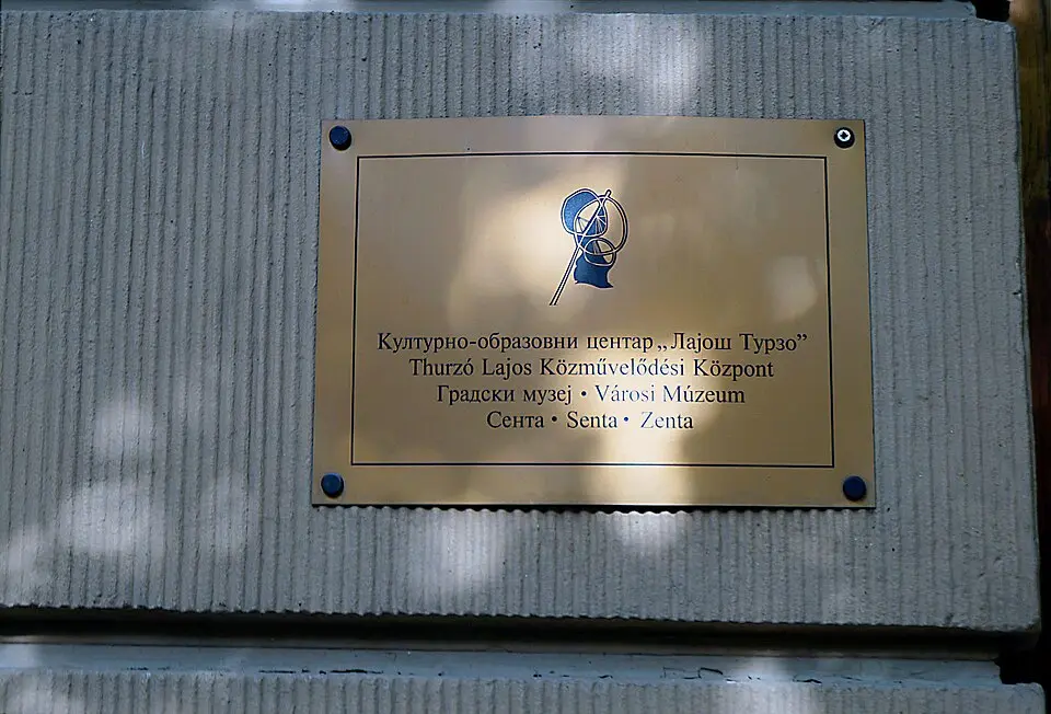 Градски музеј Сента