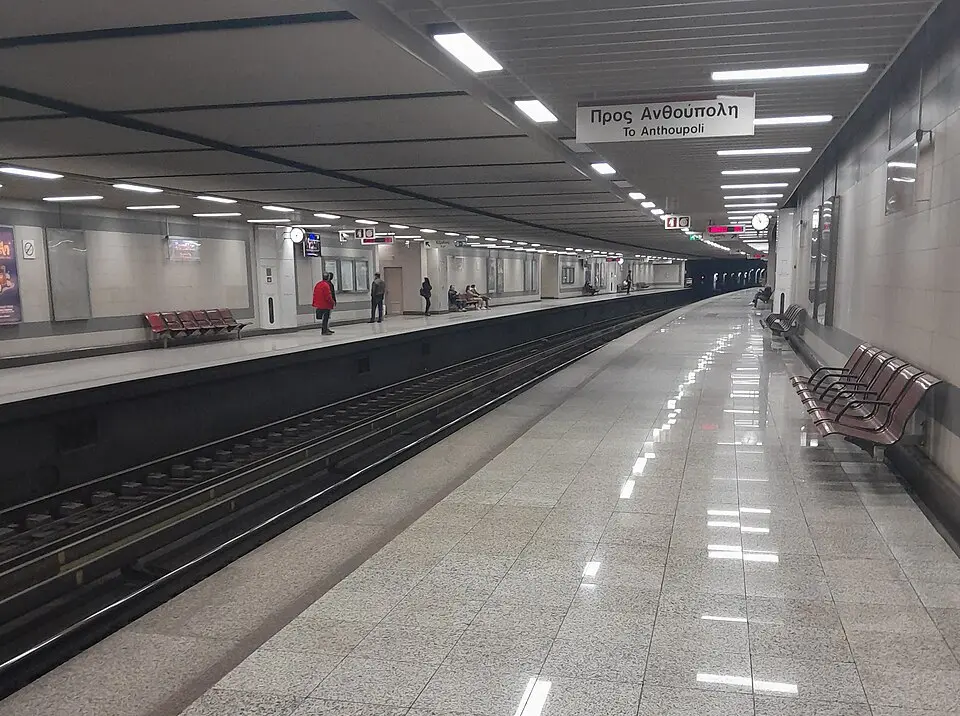 Σταθμός Σεπολίων