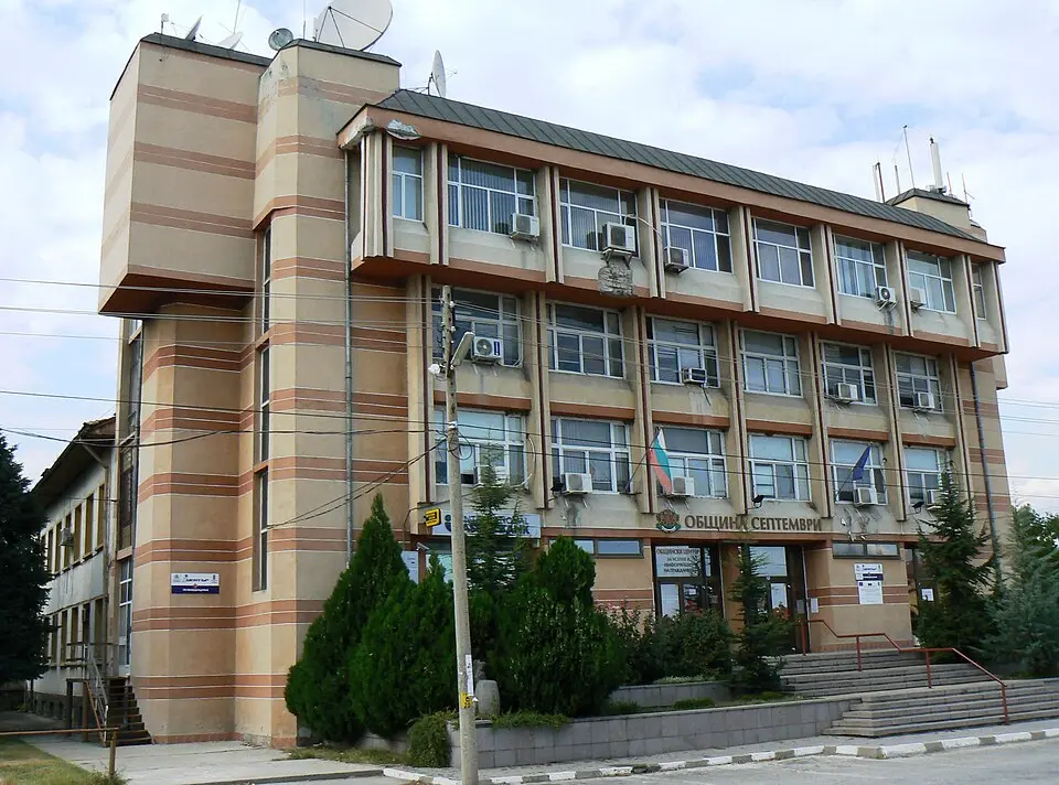 Septemvri