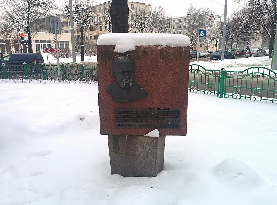 Image: Viktar Palstsiuk · CC BY-SA 4.0 Помнік Тарасу Шаўчэнку