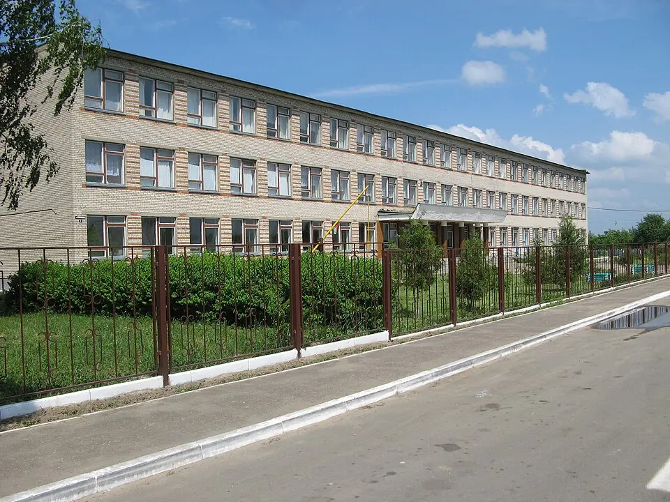 Ціхінічы