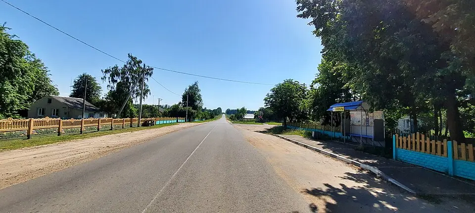 Siakieryčy