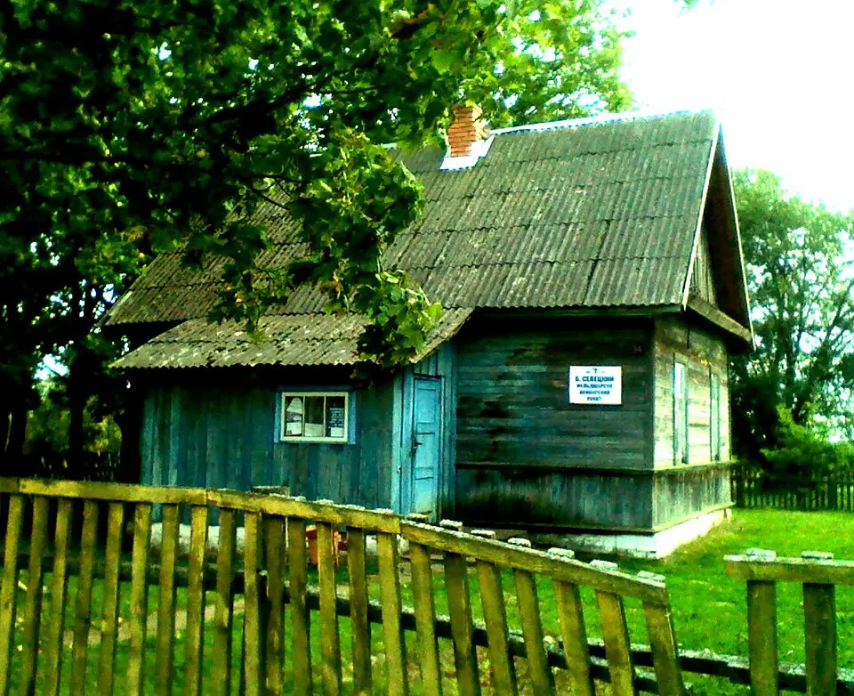 Балонаў Сялец