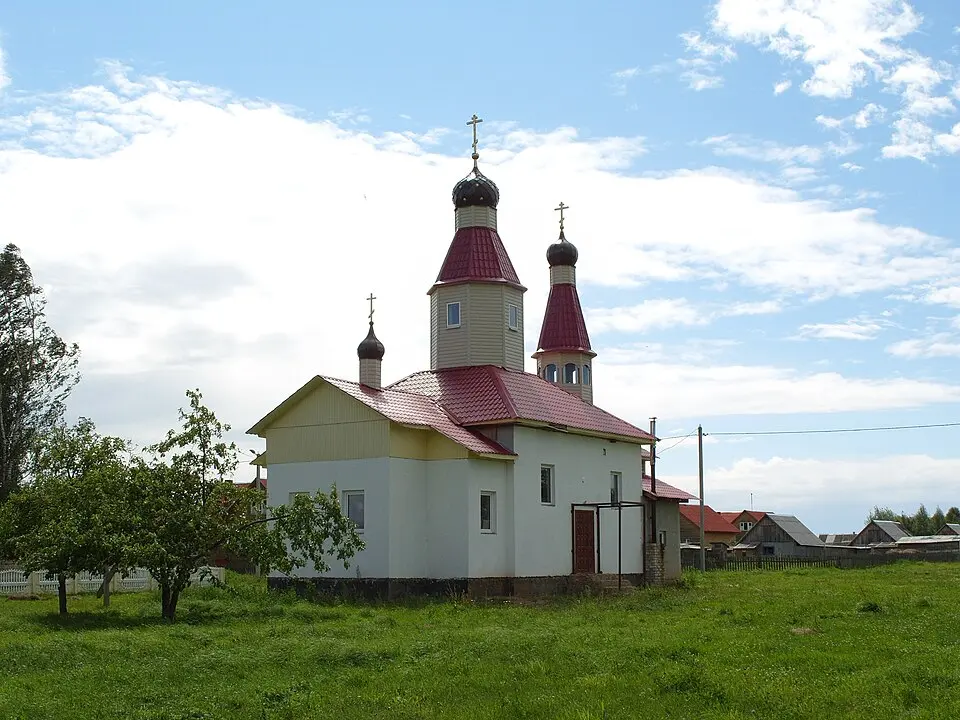Сяліба