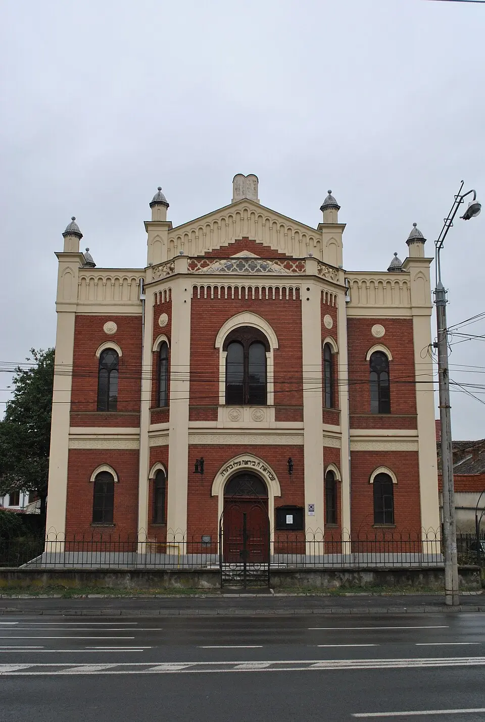 Synagoge Sibiu