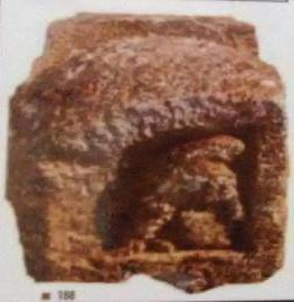 Nikadin archaeological site