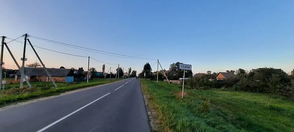 Седча