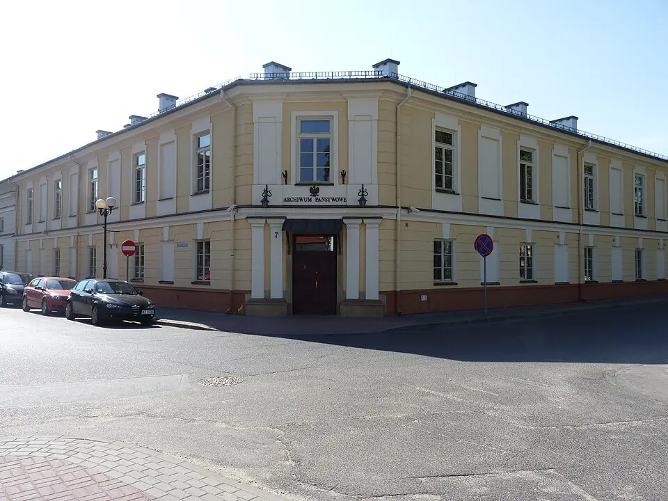 Oficyna, ob. Archiwum Pałacowe