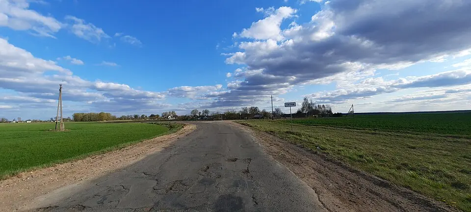 Сетча