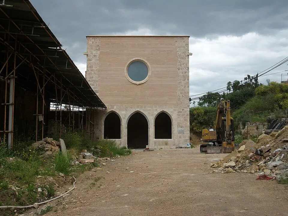 Ex-Convento de Santo Domingo