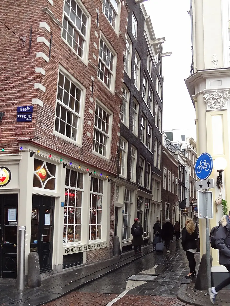 Sint Olofspoort