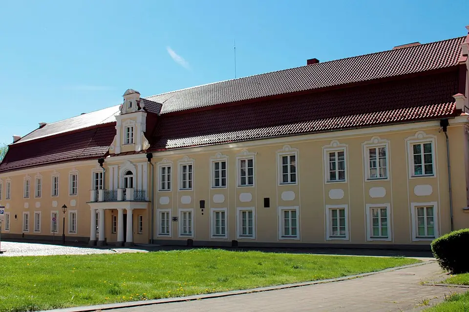Maironio lietuvių literatūros muziejus