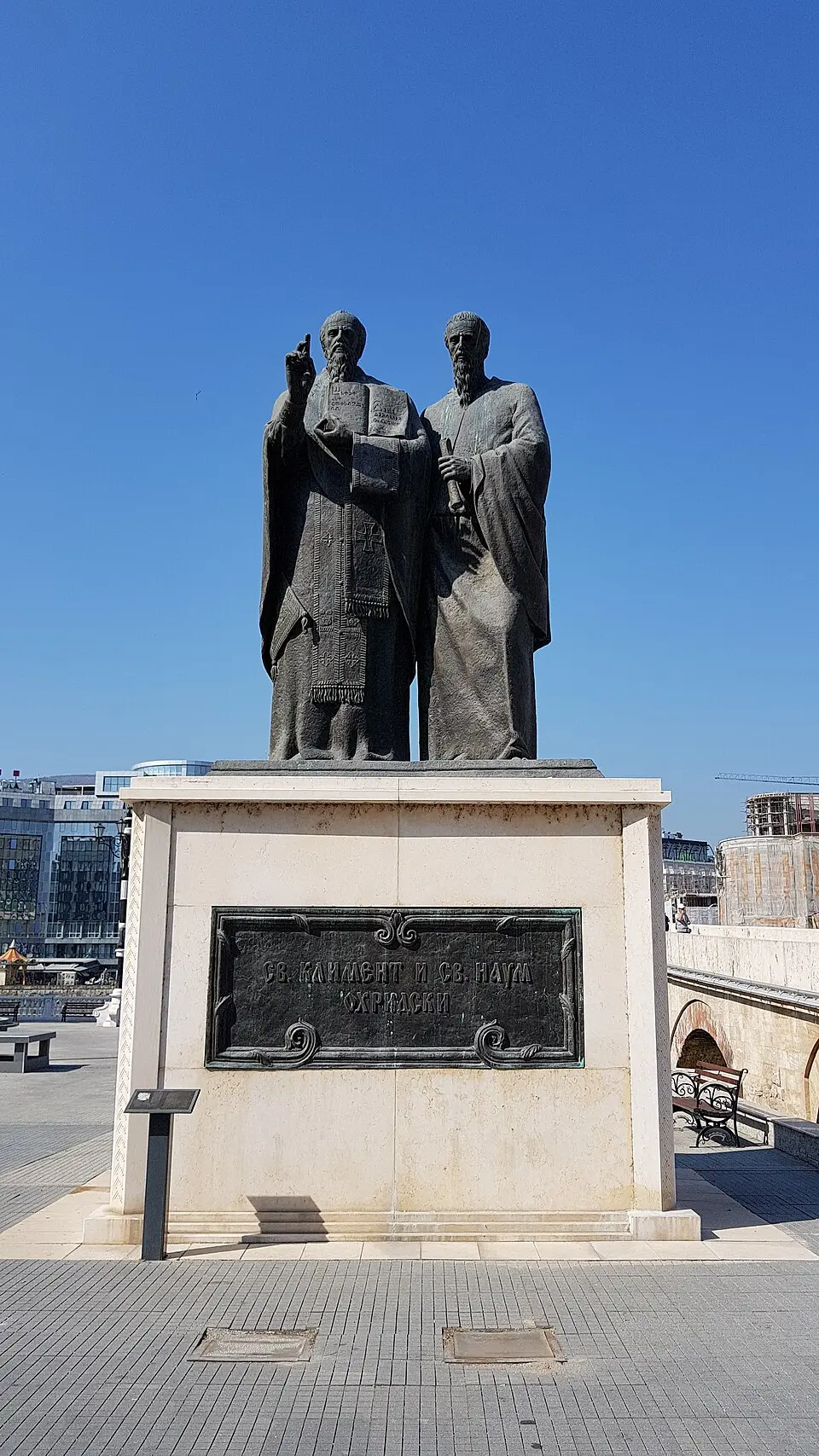 Споменик на Св. Климент и Наум