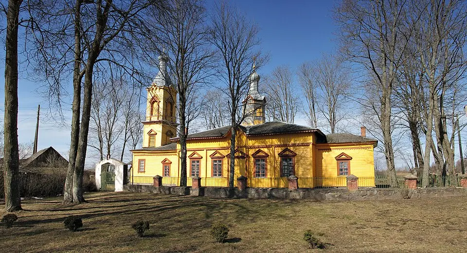 Skrudaliena