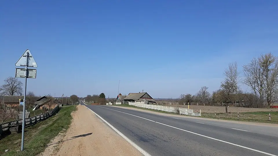 Слаўкава