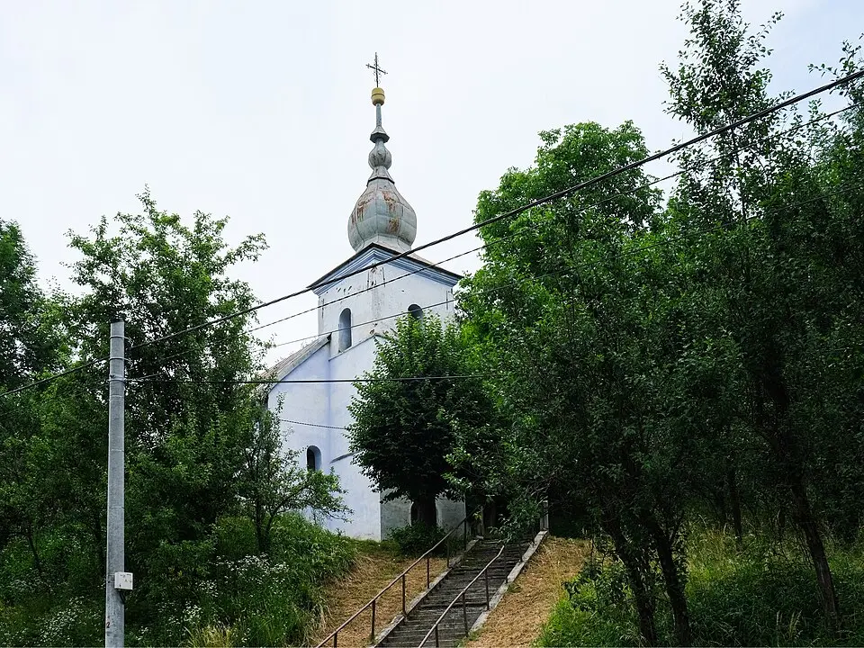 Slavoška