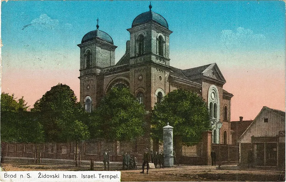 Slavonskobrodska sinagoga