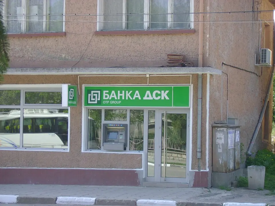 Славяново