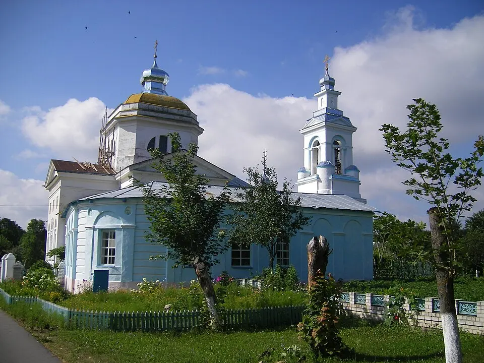 Slaŭharad