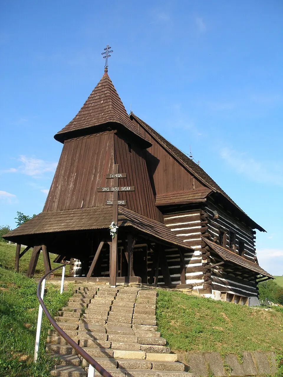 Chrám sv. Lukáša evanjelistu (Brežany)