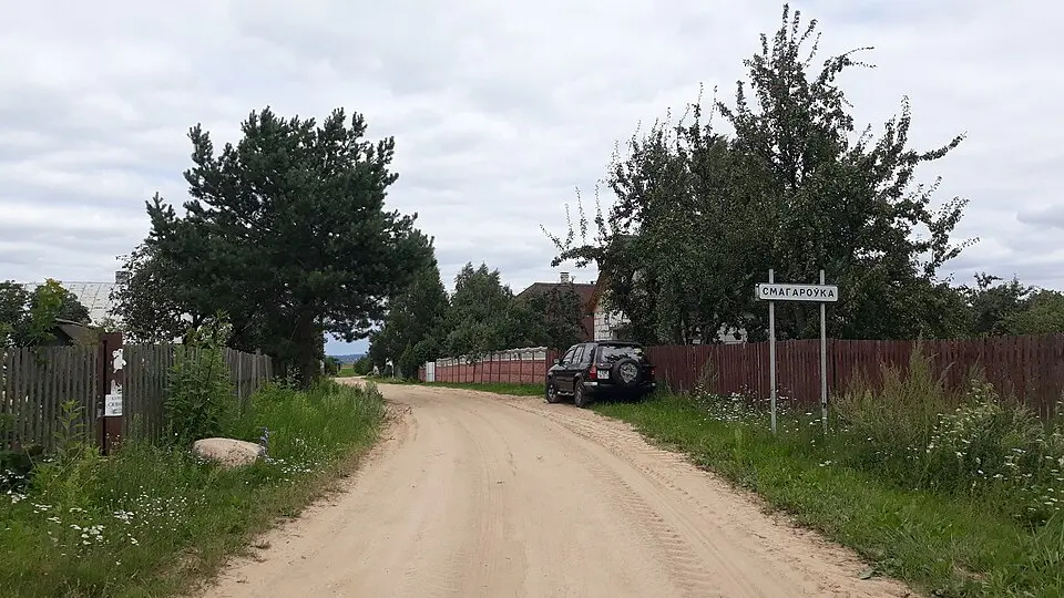 Смагароўка