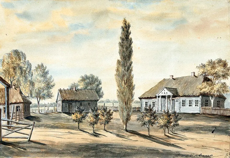 Смольгава