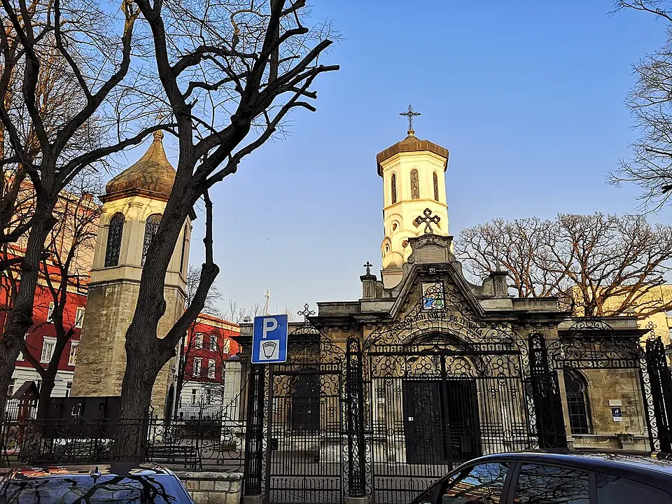 Света Троица