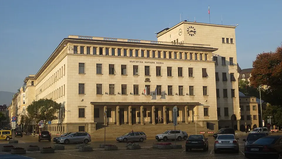 Bolgarska narodna banka