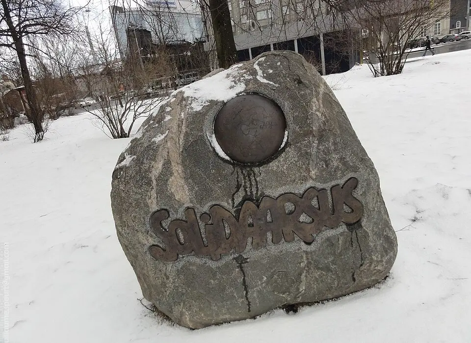 Solidaarsuse mälestuskivi
